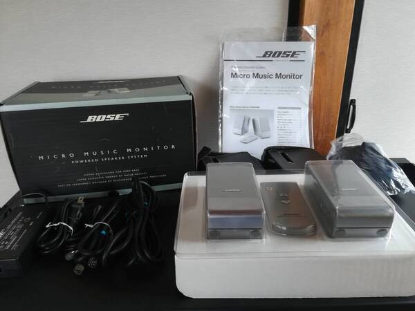 Bose M3 Micro Music Monitor 有線スピーカー