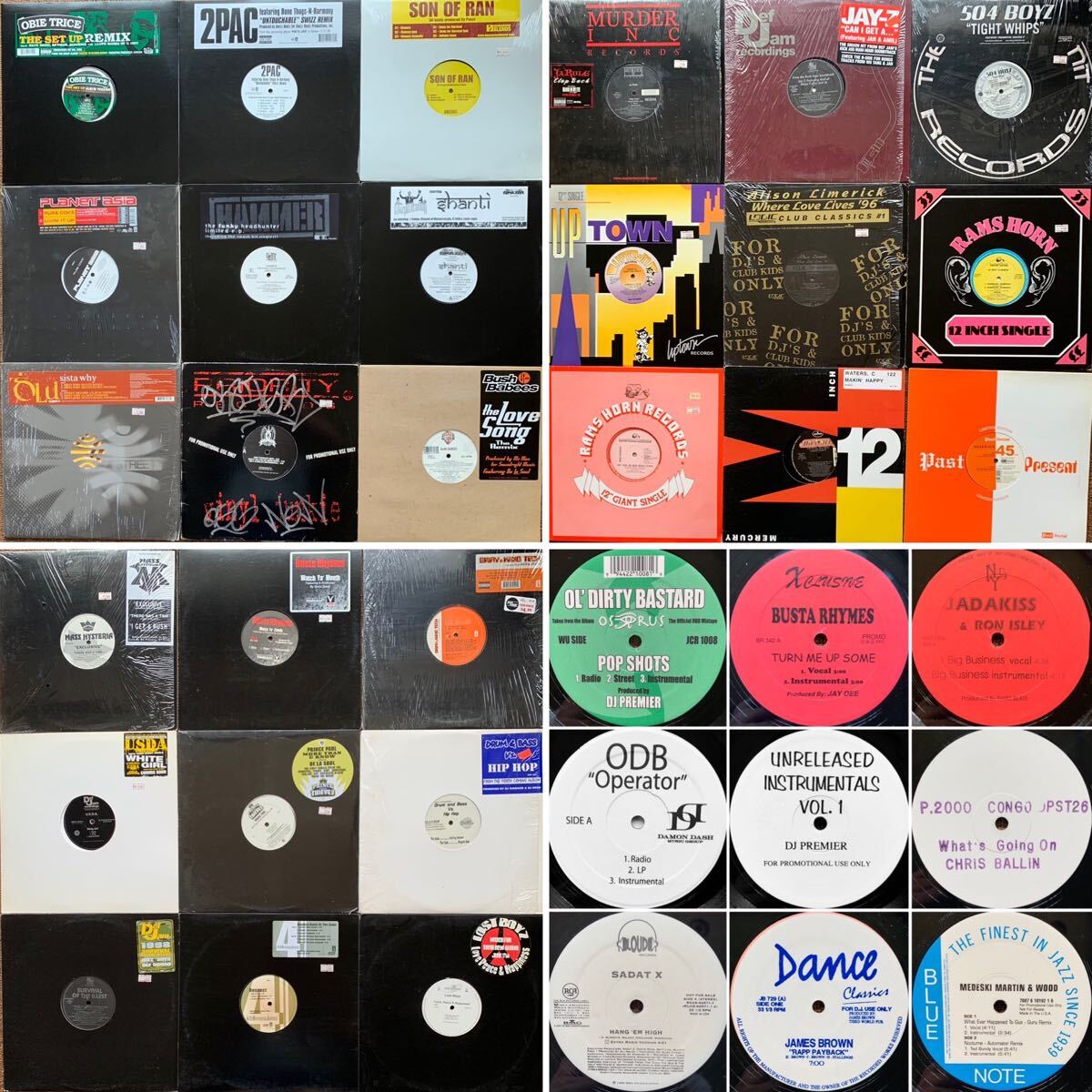 2025年最新】Yahoo!オークション -hiphop セット レコード