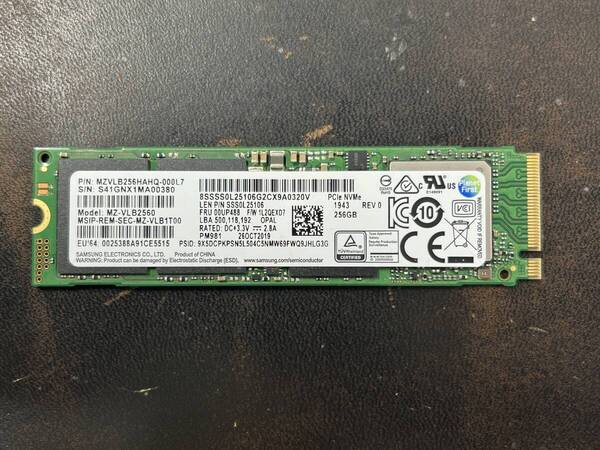 ①SAMSUNG MZVLB256HAHQ-000L7 256GB SSD M.2 ■正常判定 ■送料無料