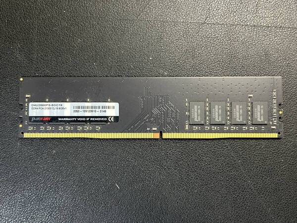 Panram DDR4 PC4-21300 8GB ■送料無料■動作確認済