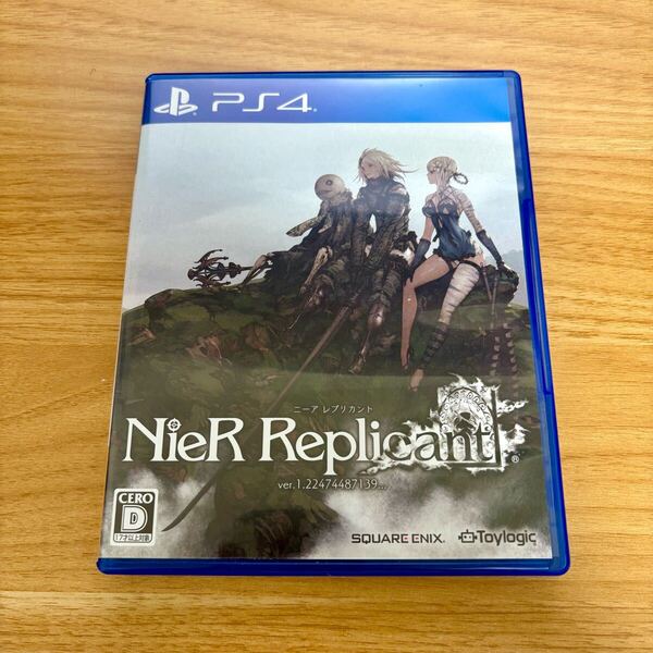 PS4 ニーアレプリカント NieR Replicant ver.1.22474487139...