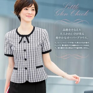 ★オーバーブラウス★ 9号 ブラック サンペックスイスト オフィス制服 営業 OL 春夏 半袖 かわいい リボン 事務 服860RY