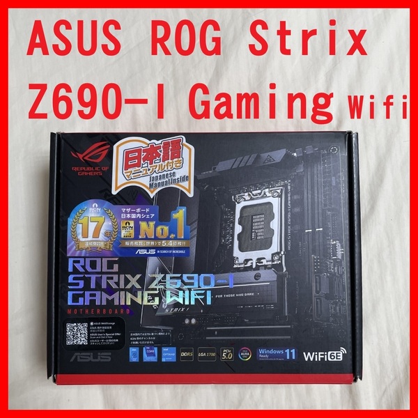ASUS ROG Strix Z690-I Gaming WiFi マザーボード mini ITX m-ITX