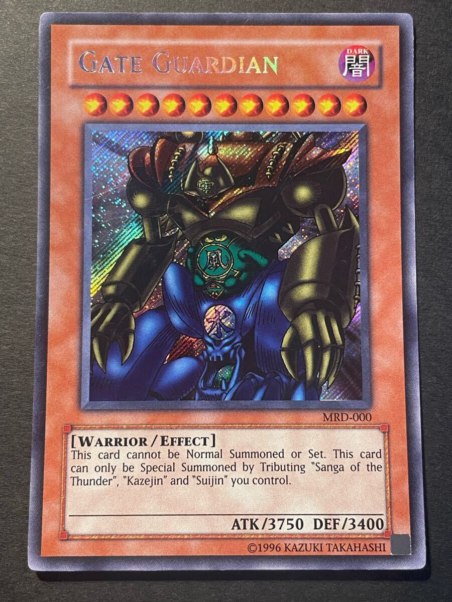 キズあり【遊戯王】スーパーレア◇ゲート・ガーディアン(中古
