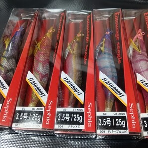 セフィア アントラージュ シーグル 3.5号 フラッシュブースト QT-X00U 010 Fピンクエビケイムラ 25g 5本 餌木 ティップラン