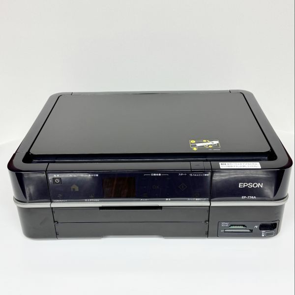 Yahoo!オークション -「epson ep-774a」の落札相場・落札価格