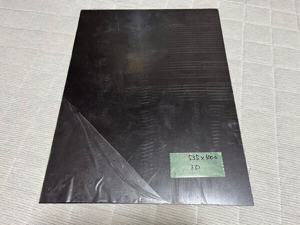 クリナップ マグネット キッチンパネル 1枚単品 マグネットチャコール (FD) 管理7615NN6