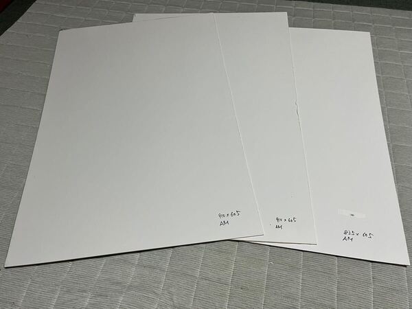 クリナップ キッチンパネル 3枚セット AM 管理7620XT2