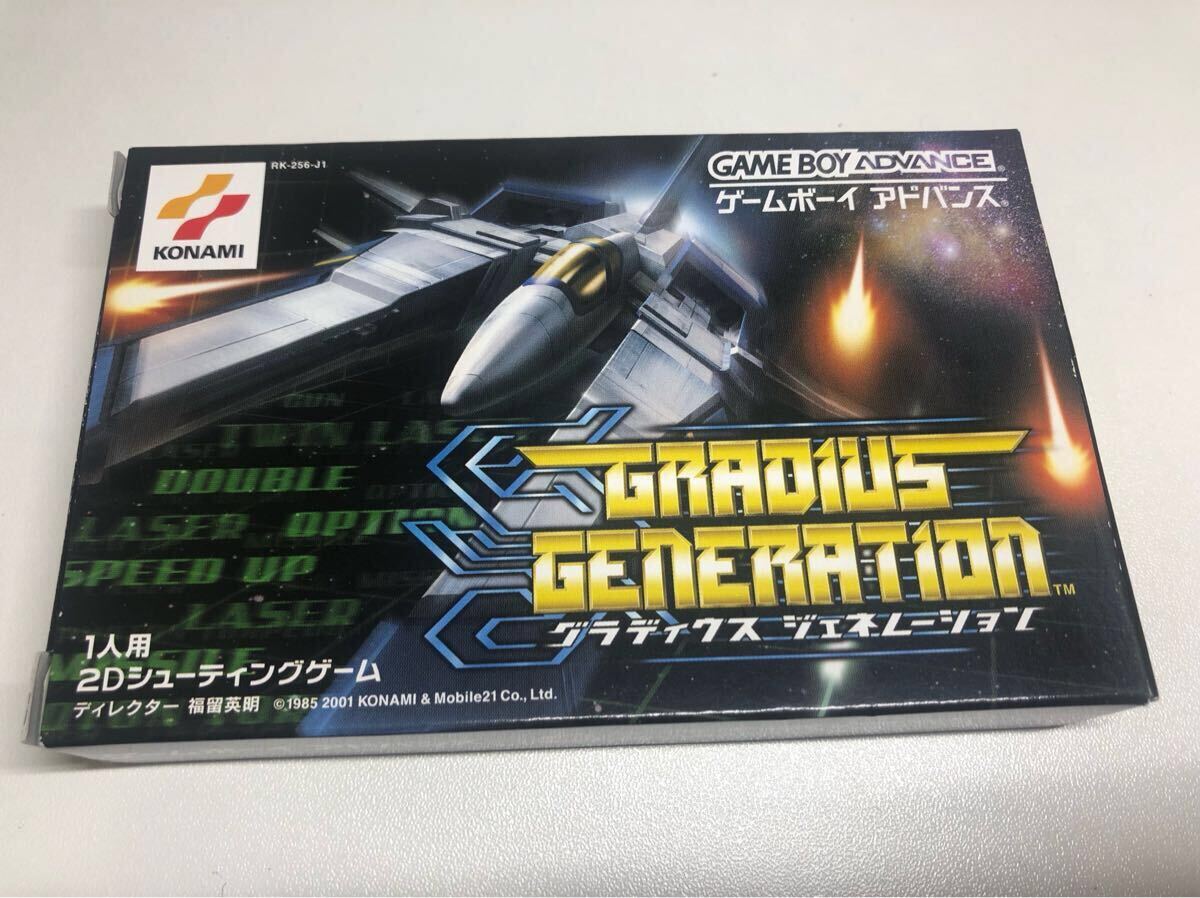 コナミ グラディウスジェネレーション オークション比較 - 価格.com