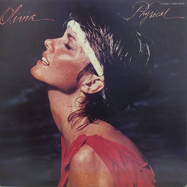 匿名・送料無料! オリビア・ニュートン・ジョン/Olivia Newton-John LPレコード 「虹色の扉/Physical」