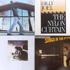 匿名・送料無料! ビリー・ジョエル/Billy Joel EP/LPレコードセット「ストレンジャー/グラス・ハウス/ソングズ/ナイロン・カーテン」