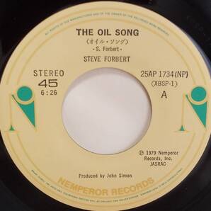 匿名・送料無料! スティーブ・フォーバート/Steve Forbert EPレコード 「オイル・ソング/The Oil Song」