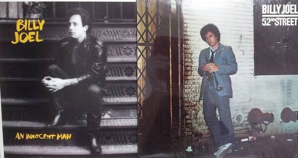 匿名・送料無料! ビリー・ジョエル/Billy Joel LPレコードセット 「52nd Street」「イノセント・マン/An Innocent Man」