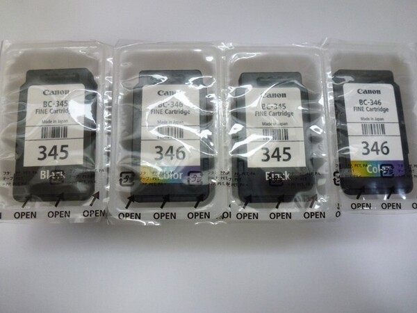 新品 BC-345、BC-346 キャノン 2セット canon インクカートリッジ キヤノン純正 TS3330、TS203、TS3130S などに! 送料無料