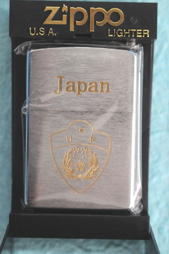 警察 ジッポライター 限定品 Yahoo!オークション -「警察」(Zippo) (ライター)の落札相場