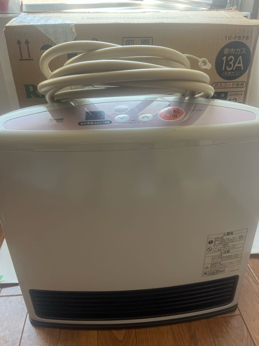 新品未使用 大阪ガス ファンヒーター N140 5912 ミント