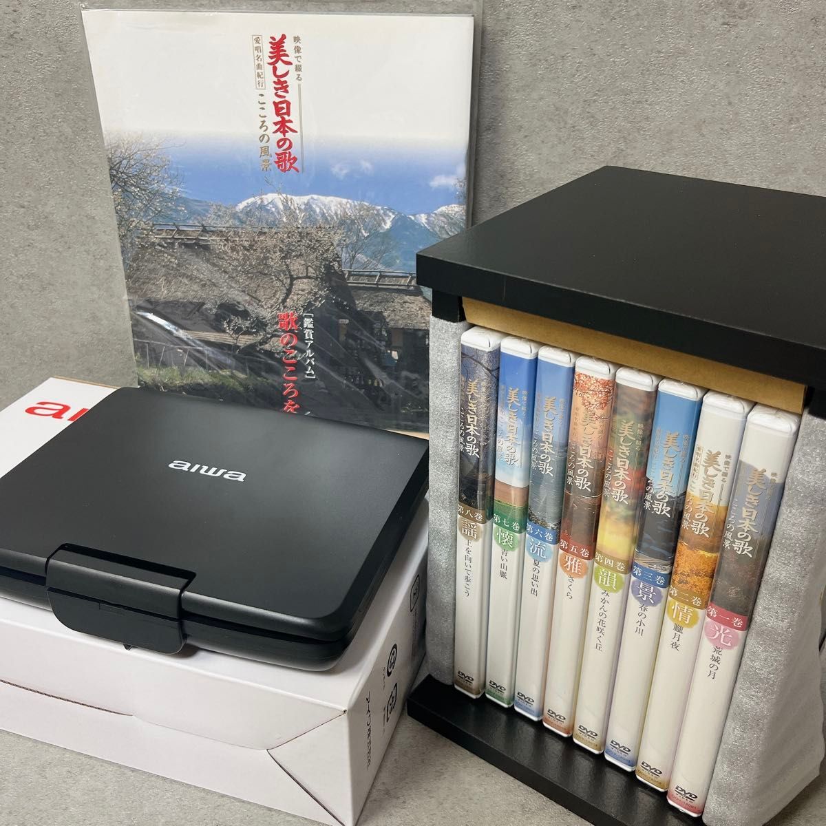 2025年最新】Yahoo!オークション -美しき日本の歌 dvdの中古品