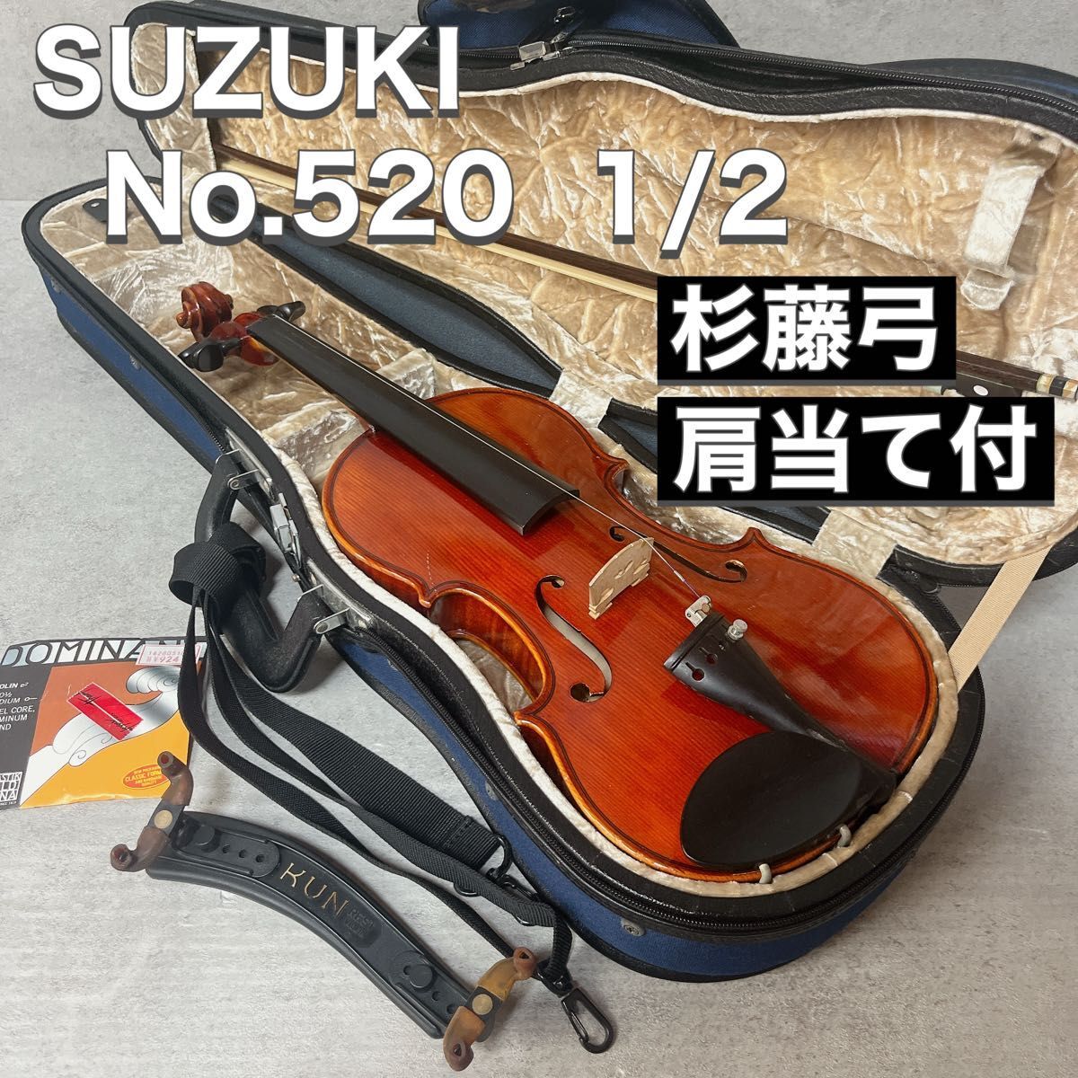 2025年最新】スズキバイオリン NO.520の人気アイテム - メルカリ