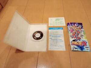 【PSP】スーパーロボット大戦A ポータブル+ ガンダムバトルユニバース 箱説ハガキあり