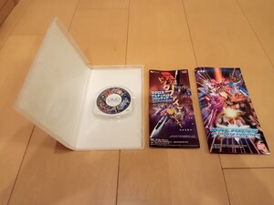 【PSP】マクロス アルティメット フロンティア + ガンダム vs ガンダム Next Plus 箱説チラシあり