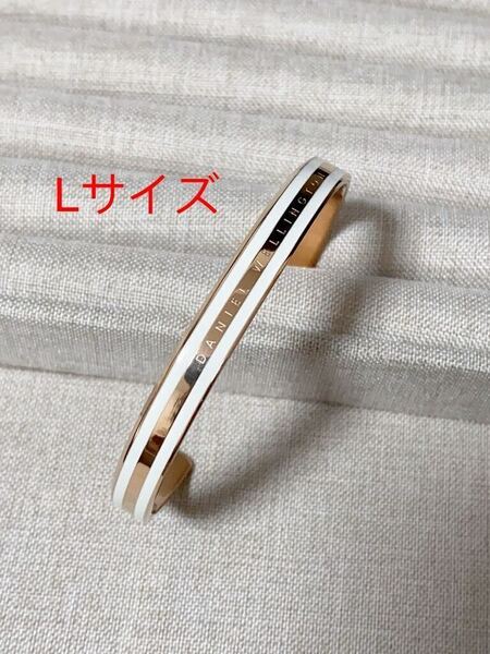 新品未使用 Daniel Wellington ダニエルウェリントン ブレスレット バングル DW Lサイズ ゴールドピンクxホワイト