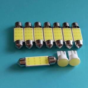 フルCOB R230 SLクラス 後期 爆光 T10 LED ルームランプ キャンセラー内蔵 10点セット ホワイト メルセデスベンツ /c1/t36/t42