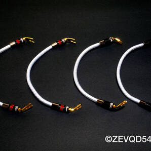 ◆新品・受注生産品・メタルプラグ◆QED Signature Genesis Silver Spiral ジャンパーケーブル Yラグ - Yラグ
