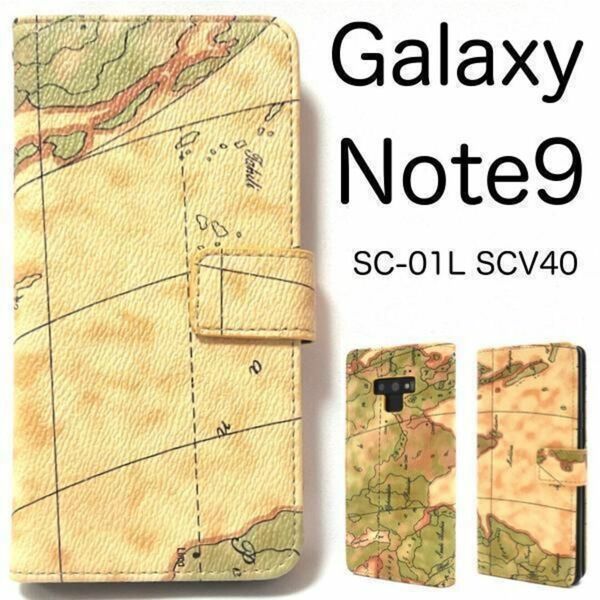 Galaxy Note9 SC-01L SCV40 地図デザイン 手帳型ケース