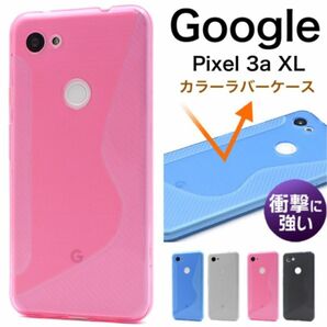 Google Pixel 3a XL ラバーケース
