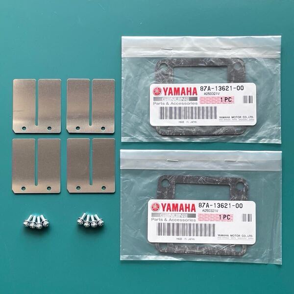 ★即決 送料込み★ RZ250(4L3) RZ350(4U0) RZ250R(29L, 1AR, 1XG, 3HM) 社外リードバルブ4枚ガスケット2枚ネジ8本セット