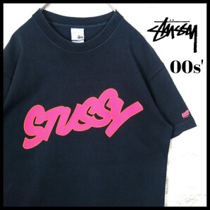 【STUSSY】00s'USA製 銀タグ ビッグロゴTシャツ