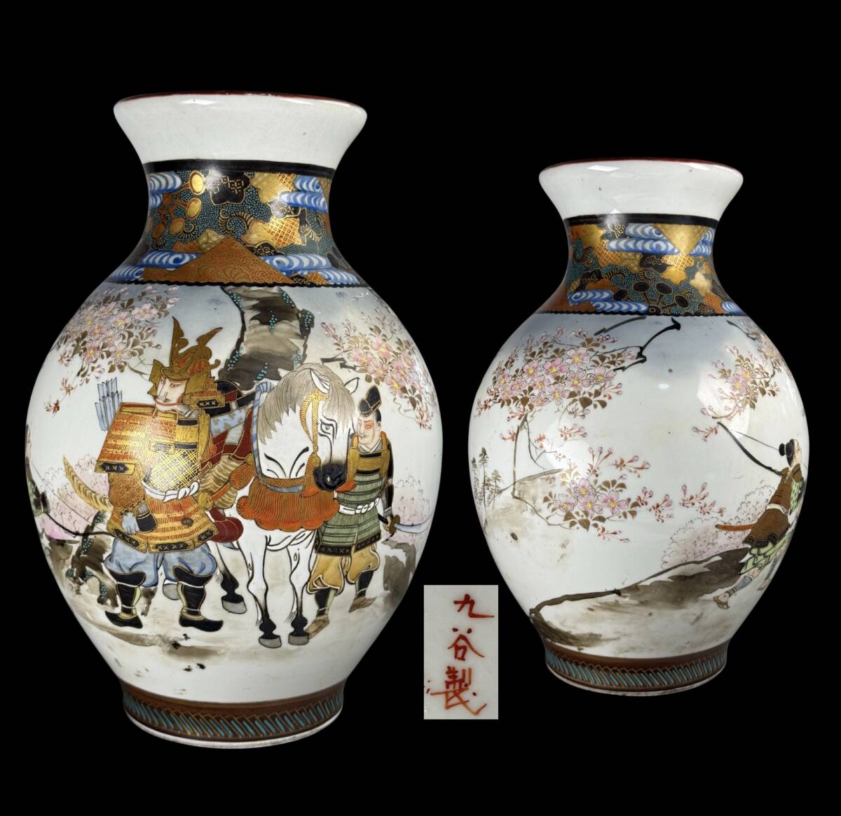 花瓶 壺 明治時代 骨董品 Yahoo!オークション -「(明治)」(花器、壷) (九谷)の落札相場