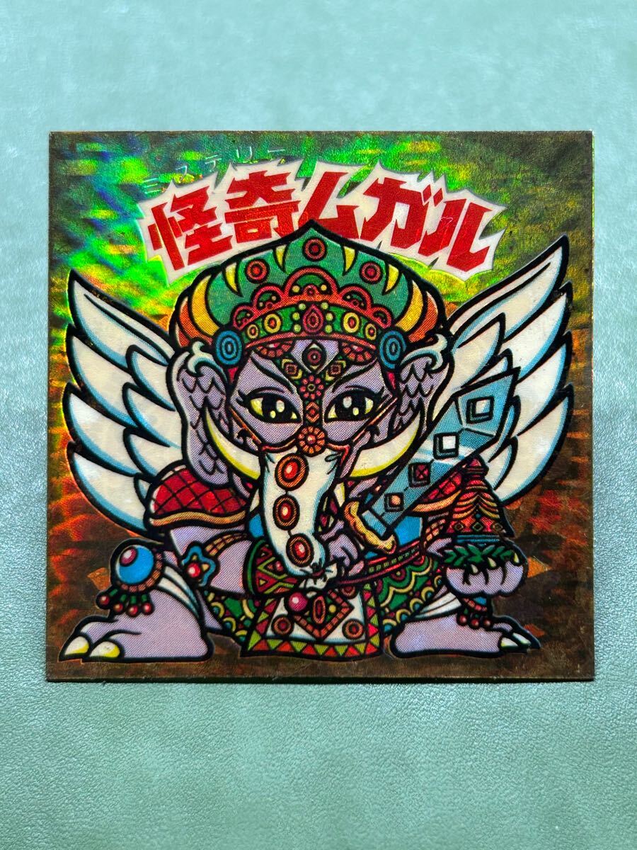 Amazon.co.jp: 裏面 エラーシールビックリマン 怪奇ムガル 聖梵
