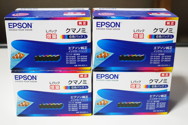 ■エプソン KUI-6CL-L 純正 インクカートリッジ クマノミ 6色セット Lパック 増量 4箱セット 未使用 即決 送料込■