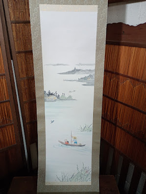 2025年最新】Yahoo!オークション -舟(絵画)の中古品・新品・未