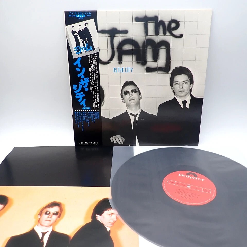 THE JAM レコード Yahoo!オークション -「the jam レコード」(レコード) の落札