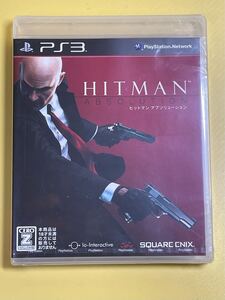 【未開封】 (PS3) HIT MAN ヒットマン アブソリューション
