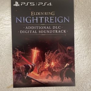 ELDEN RING NIGHTREIGN DLC のみ コレクターズエディション