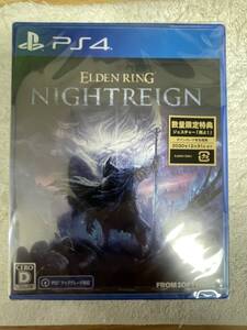 PS4 ELDEN RING NIGHTREIGN 雨よ! エルデンリング ナイトレイン