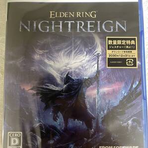 PS5 ELDEN RING NIGHTREIGN 雨よ! エルデンリング ナイトレイン