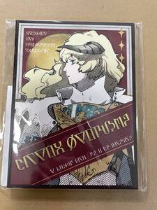メタファー リファンタジオ リファンタジオ展 ポストカード