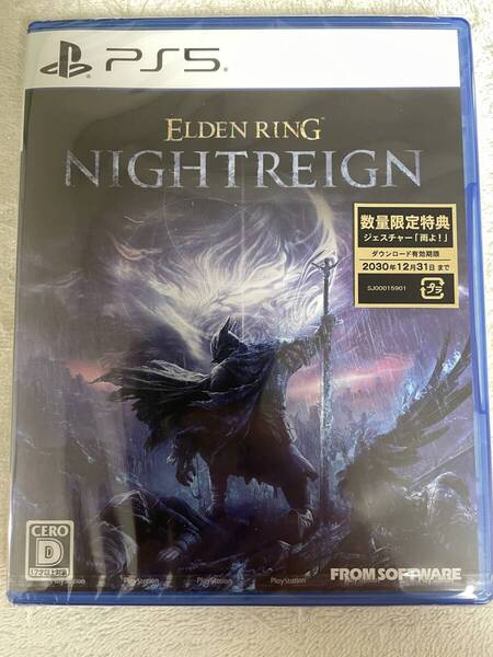 PS5 ELDEN RING NIGHTREIGN 雨よ! DLC付 エルデンリング ナイトレイン