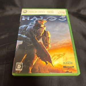 【Xbox360】 Halo 3