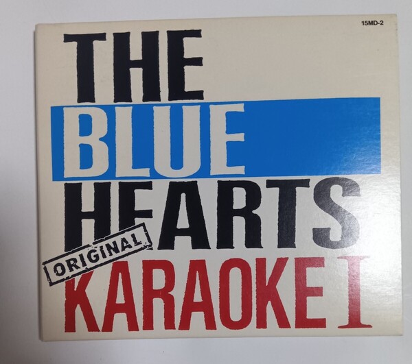 ブルーハーツ オリジナルカラオケ1 CD THE BLUE HEARTS original karaoke