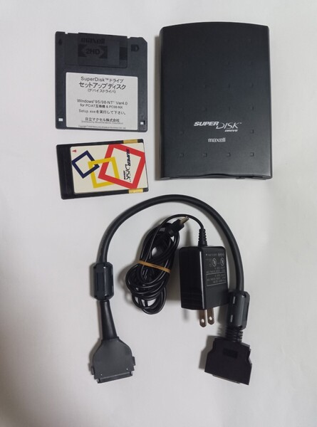 マクセル スーパーディスクドライブ Super Disk drive SD-D120CA1 フロッピー Maxell