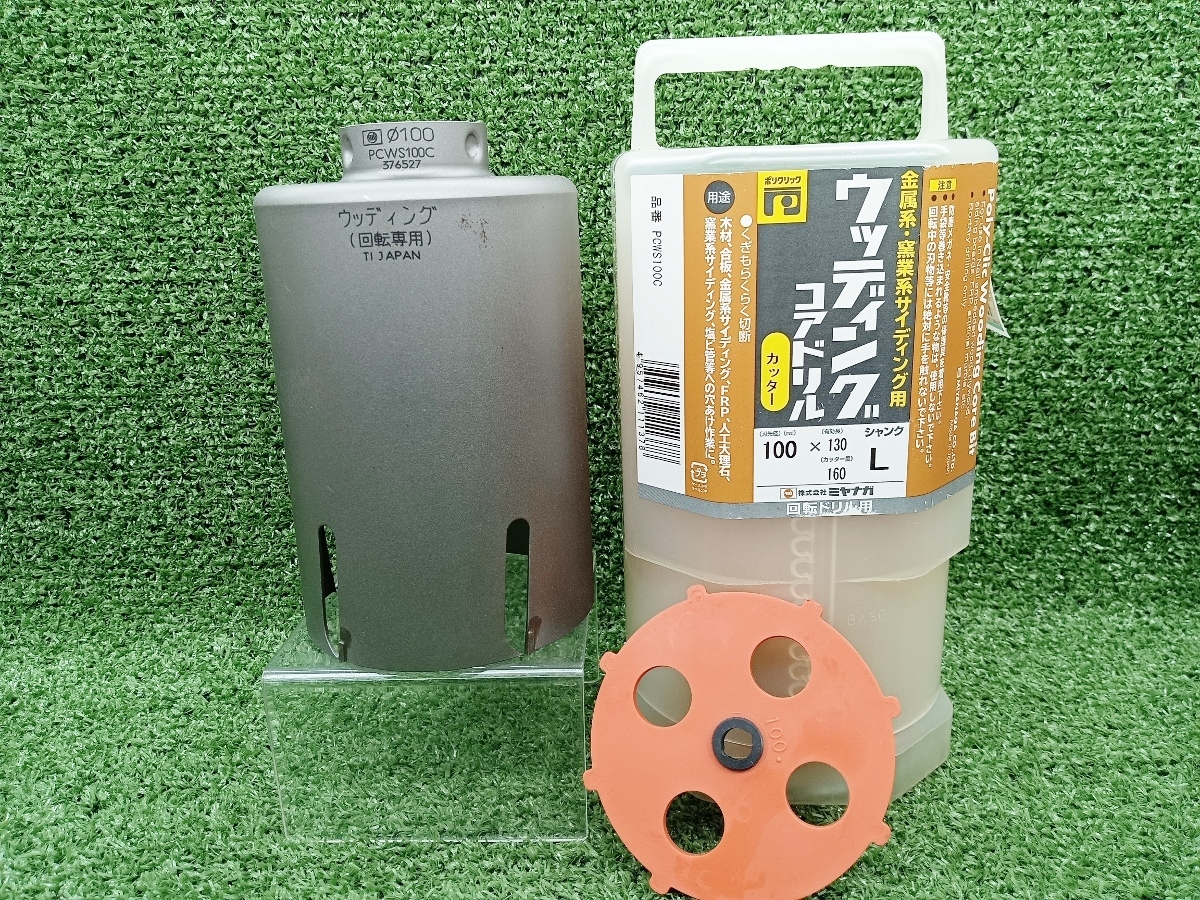 2025年最新】Yahoo!オークション -ミヤナガ コアドリルの中古品