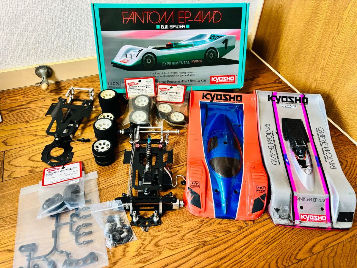 Yahoo!オークション -「ファントム EP 4WD」の落札相場・落札価格