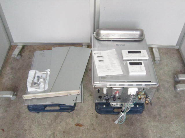 リンナイ オート RUF-K246SAW(A) 24号 [LPガス] オークション