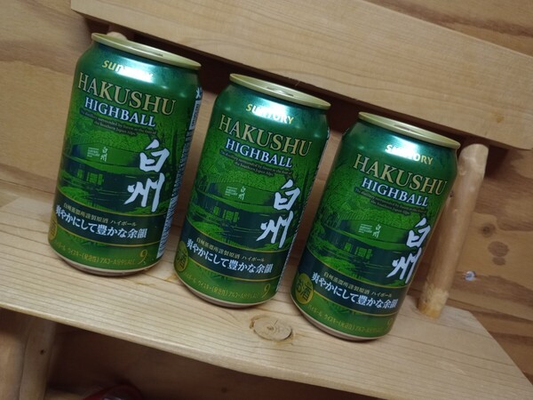 ★★★送料無料★サントリー白州蒸溜所謹製原酒ハイボール缶3本セット プレミアムハイボール