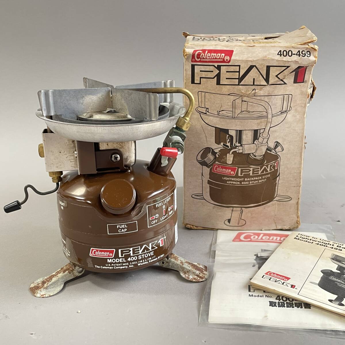 コールマン ストーブ Peak1 400 茶 82年4月 クッカーケース・元箱付